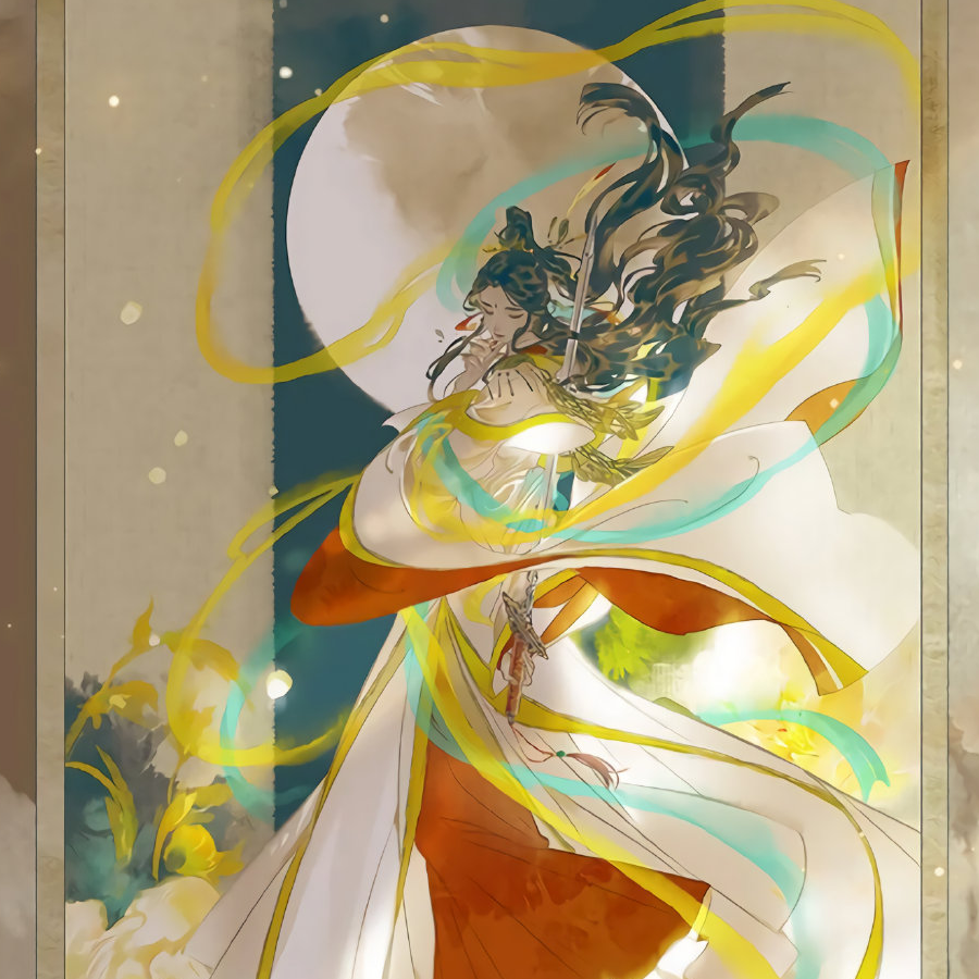 梓栀