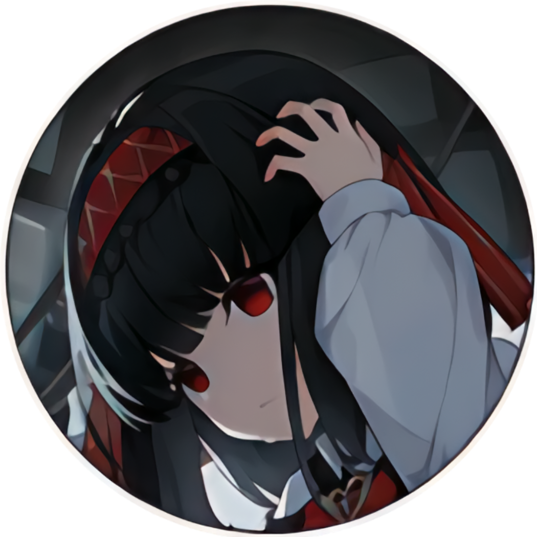 年华