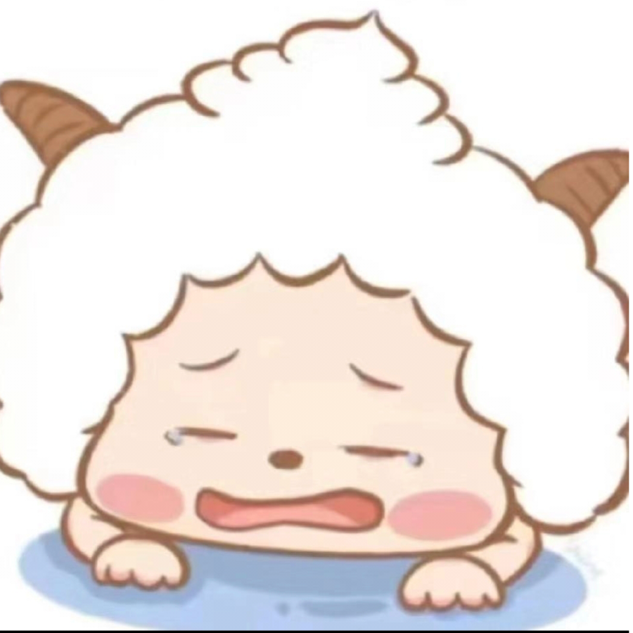 有病少管