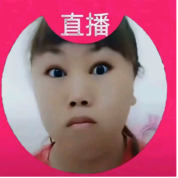 手机用户62442895