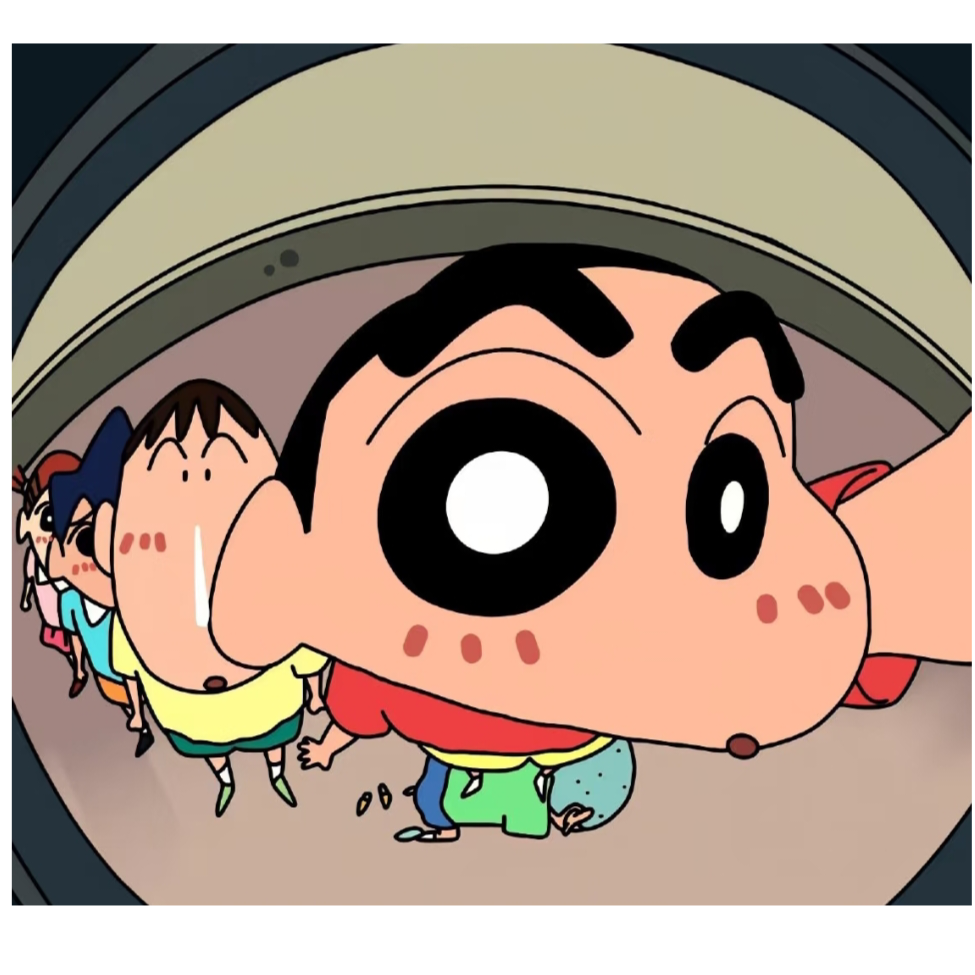 惦记世界上