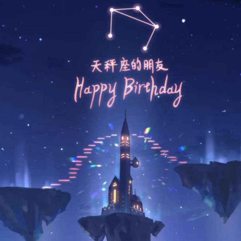 無魍
