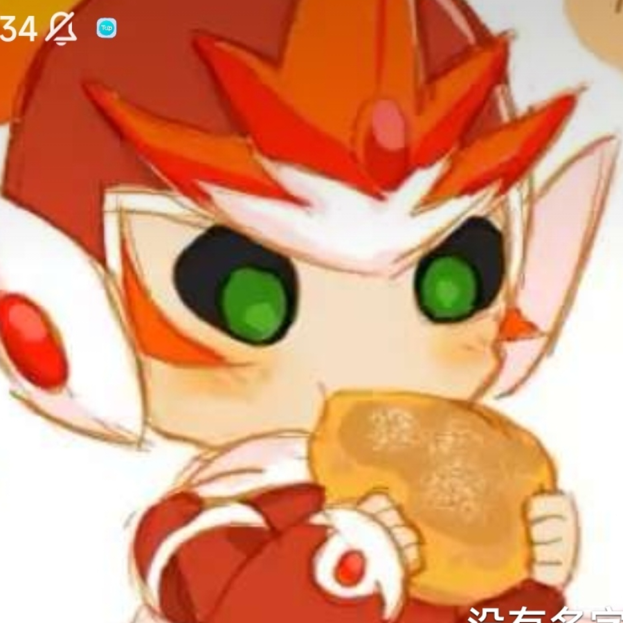 梦魇之音