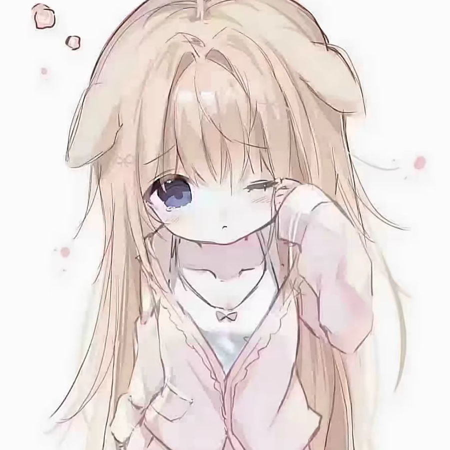 不开心