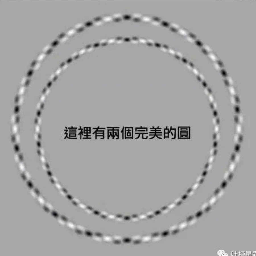 邙
