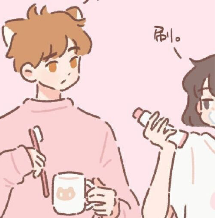 秋