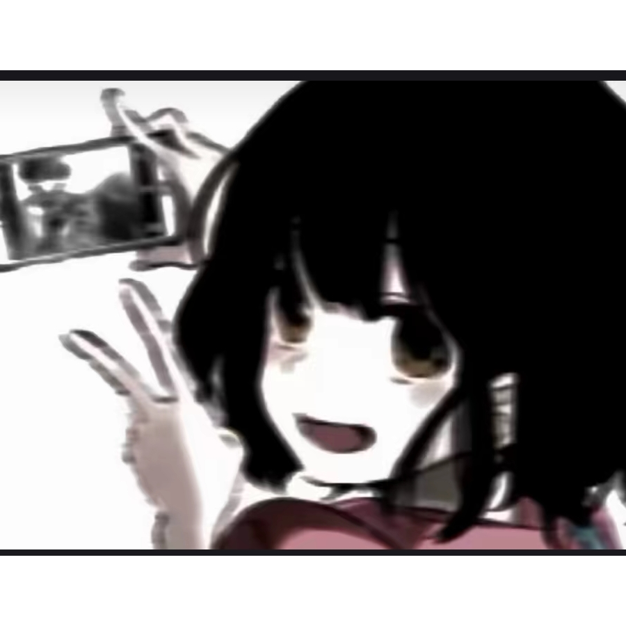 苒