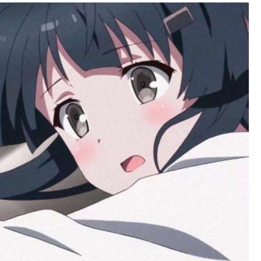 相思