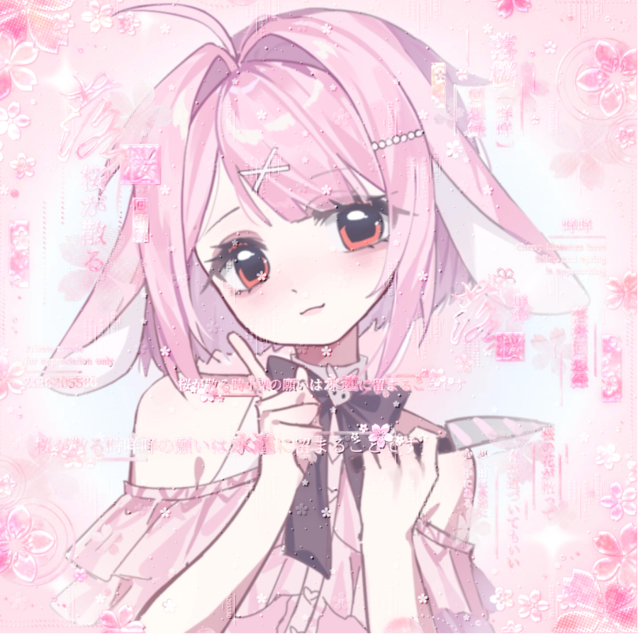咩咩