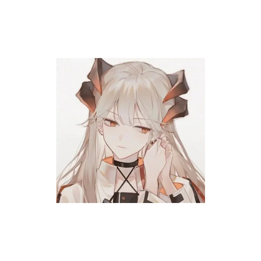 哦？