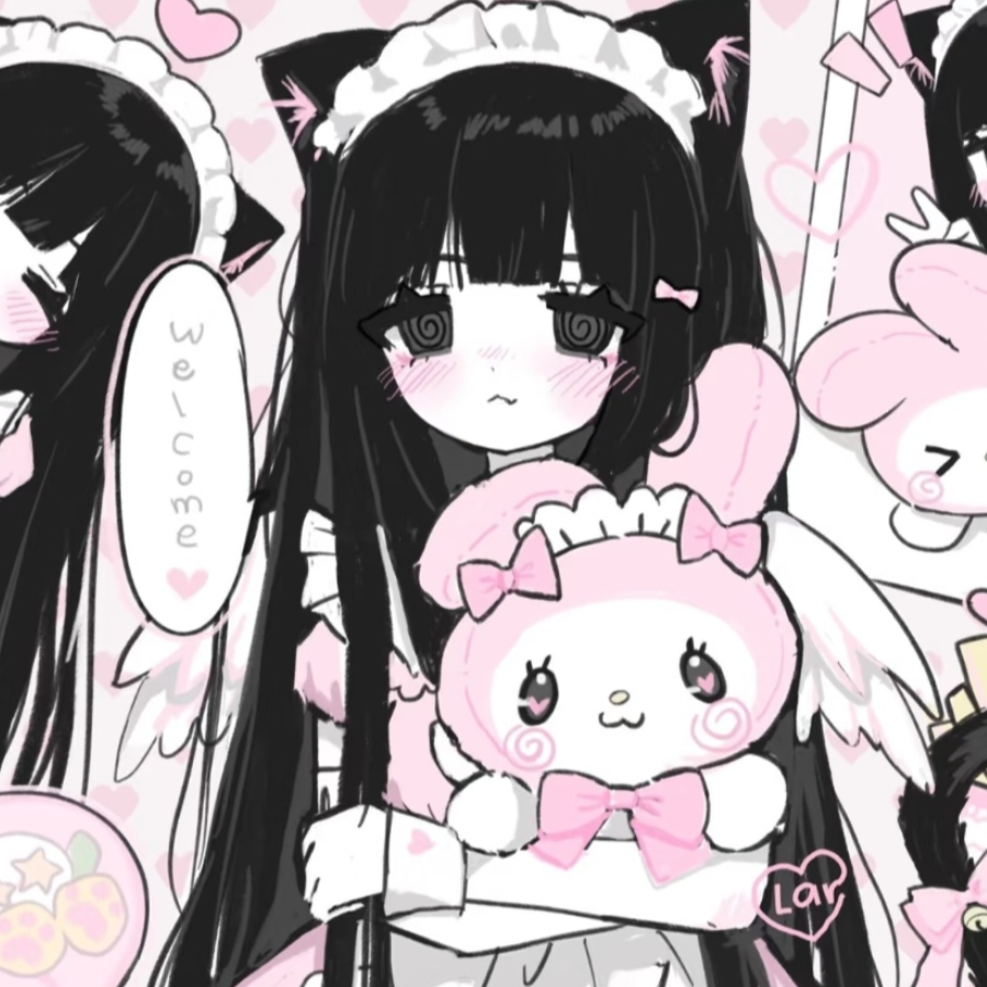 昭