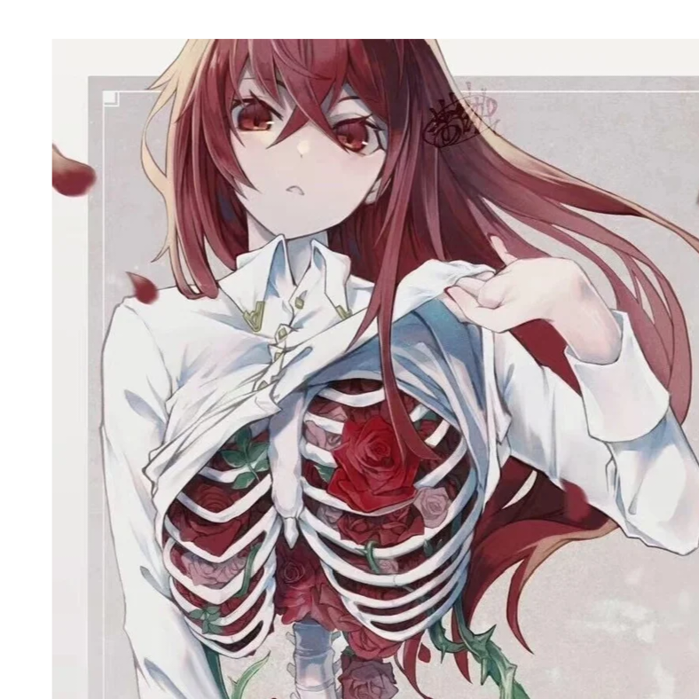 湿烛