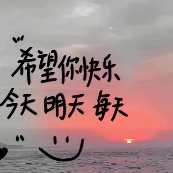 哇哇哇