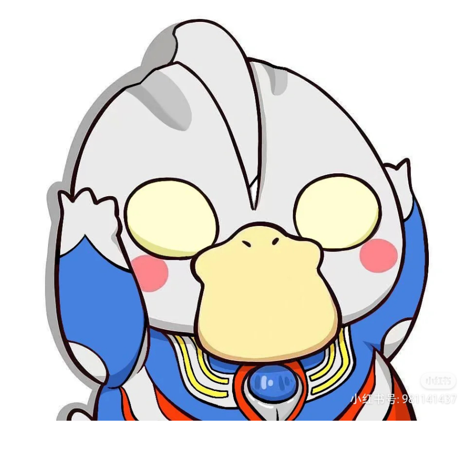 慕辰