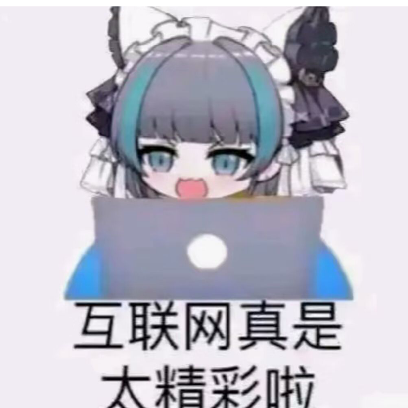 喵喵教主