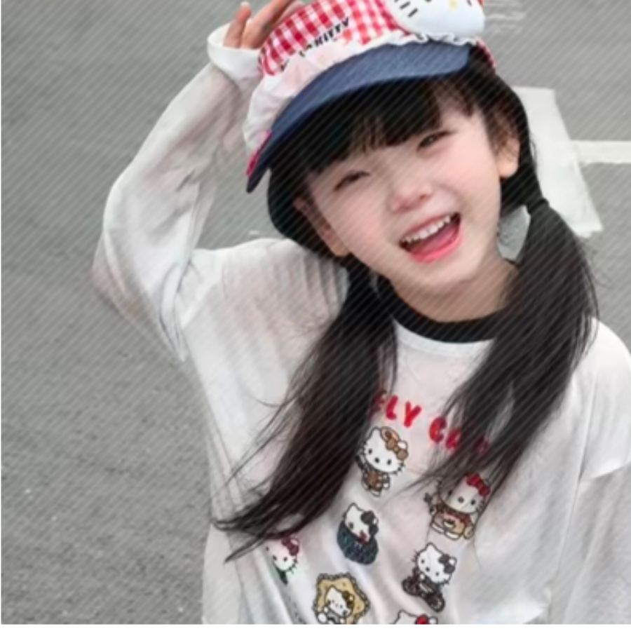 谎妍.