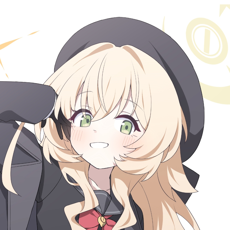 秢稔