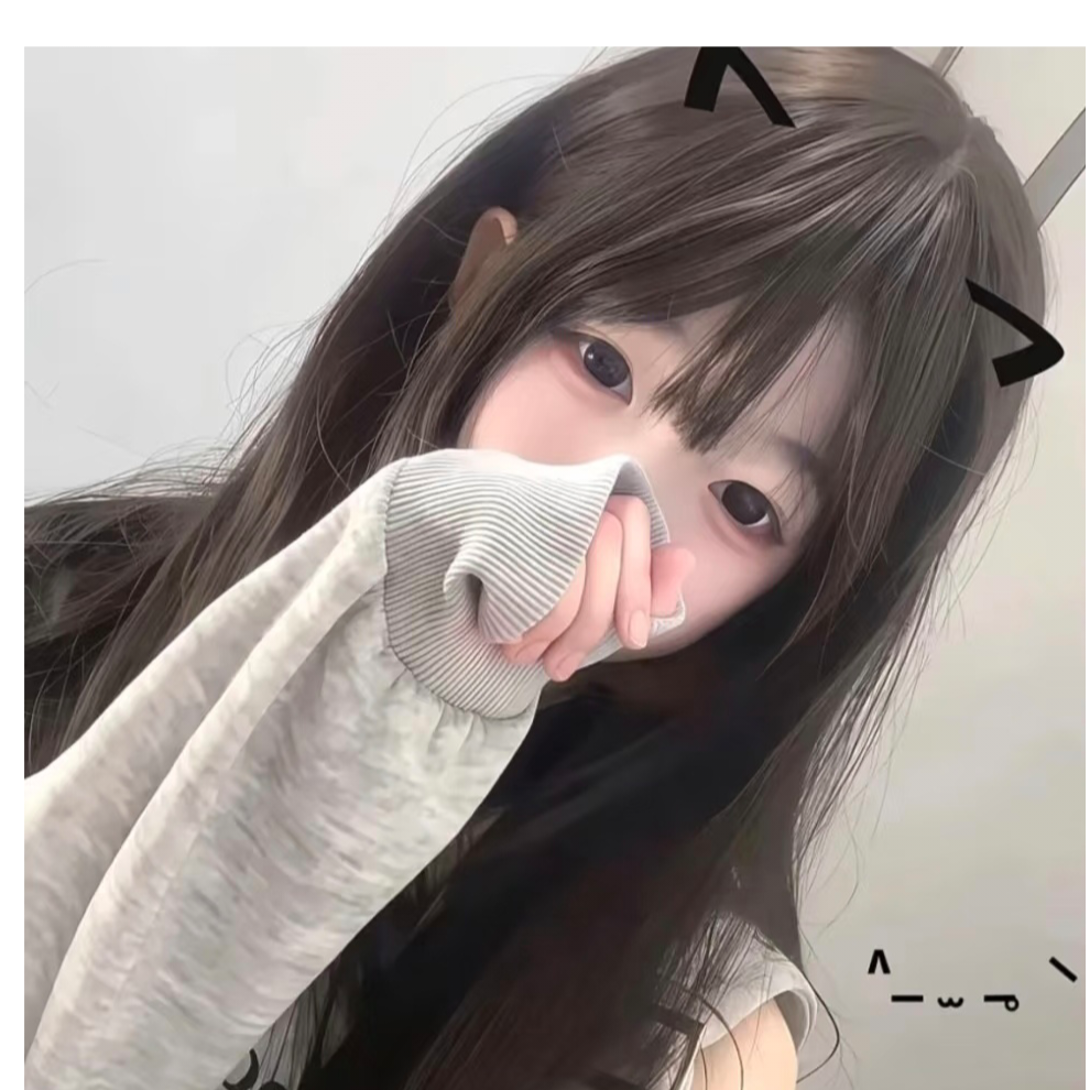 西西