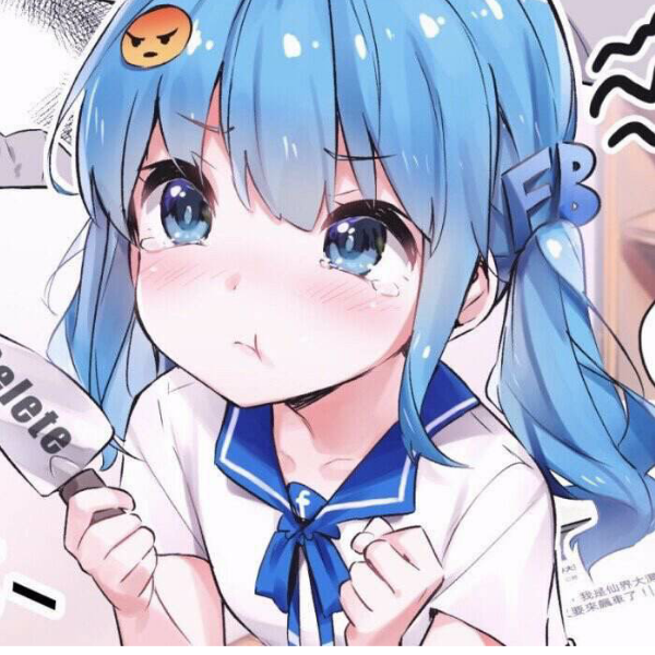 Crazy陨星