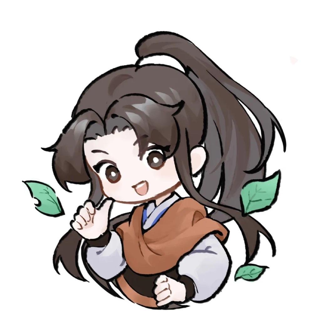 愚茶