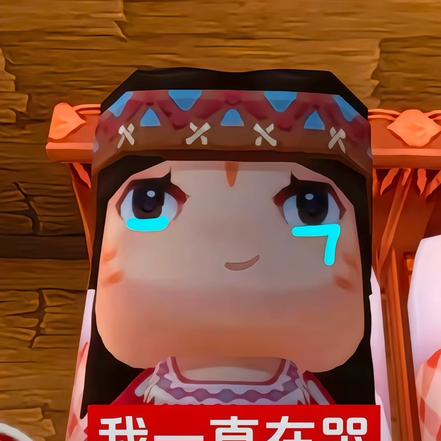 ，        ？