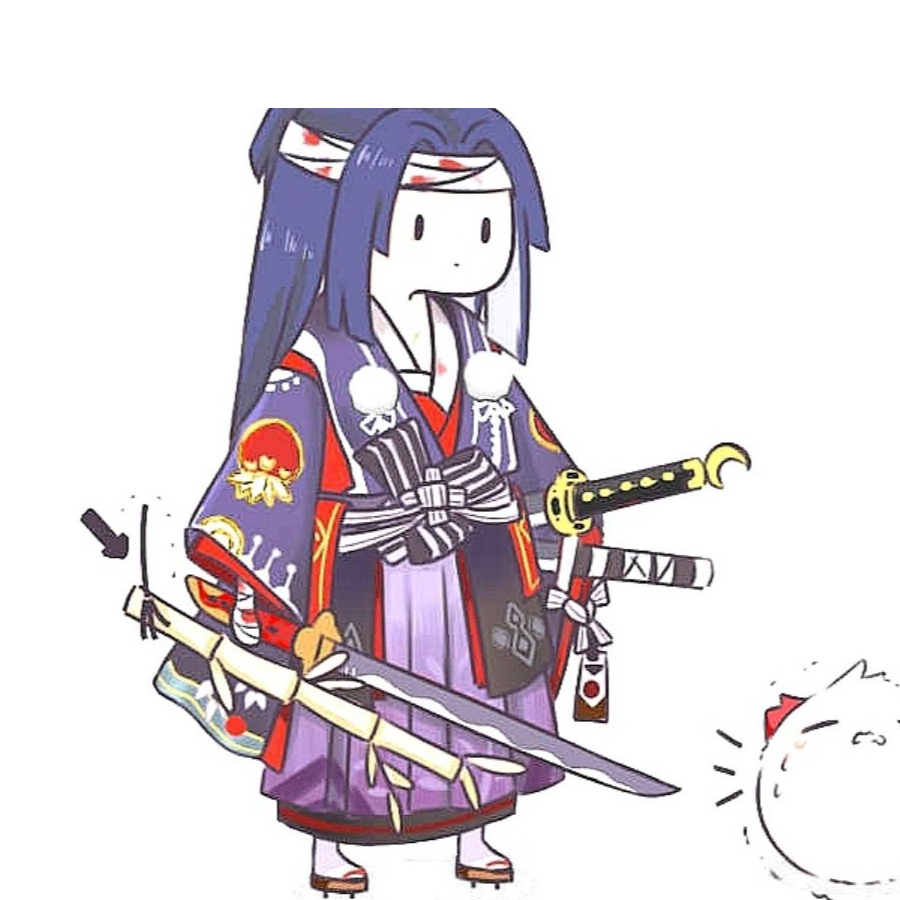 酩