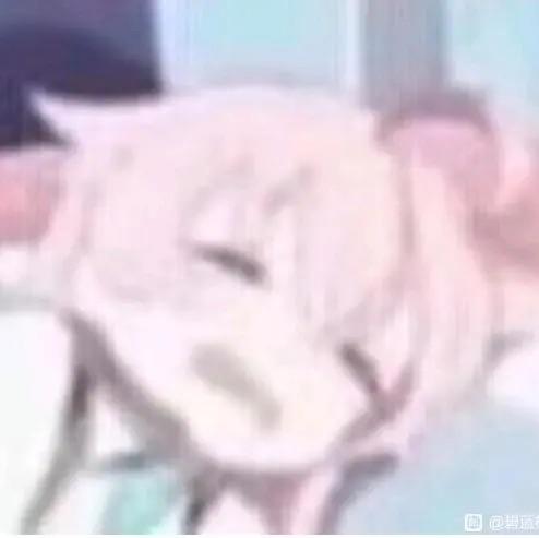 累🥱