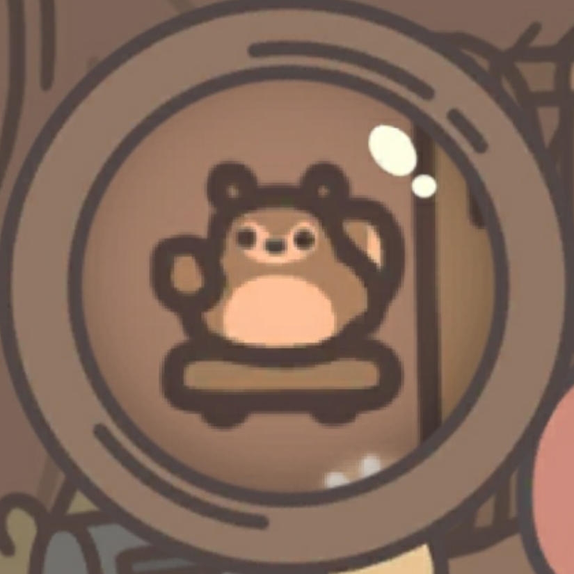 林呜呼