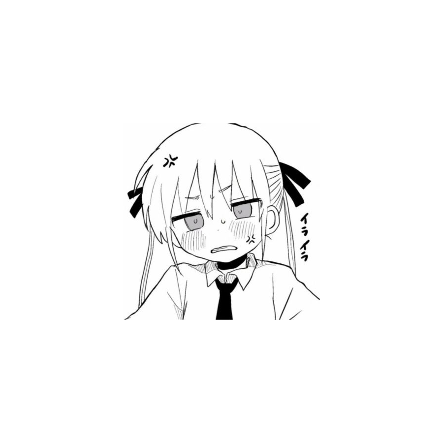 汐