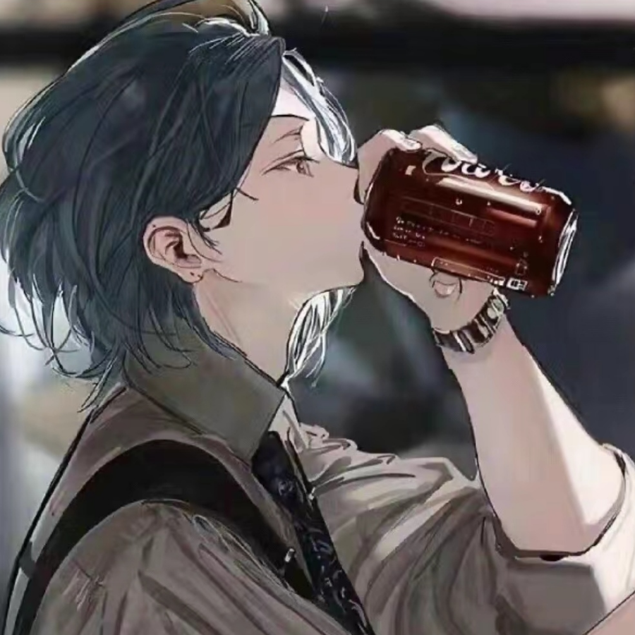 迷、茫