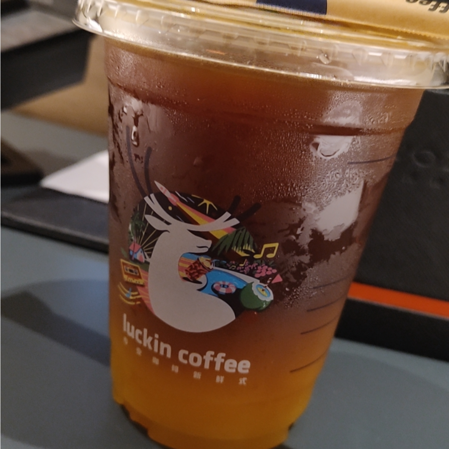 神农尝百草
