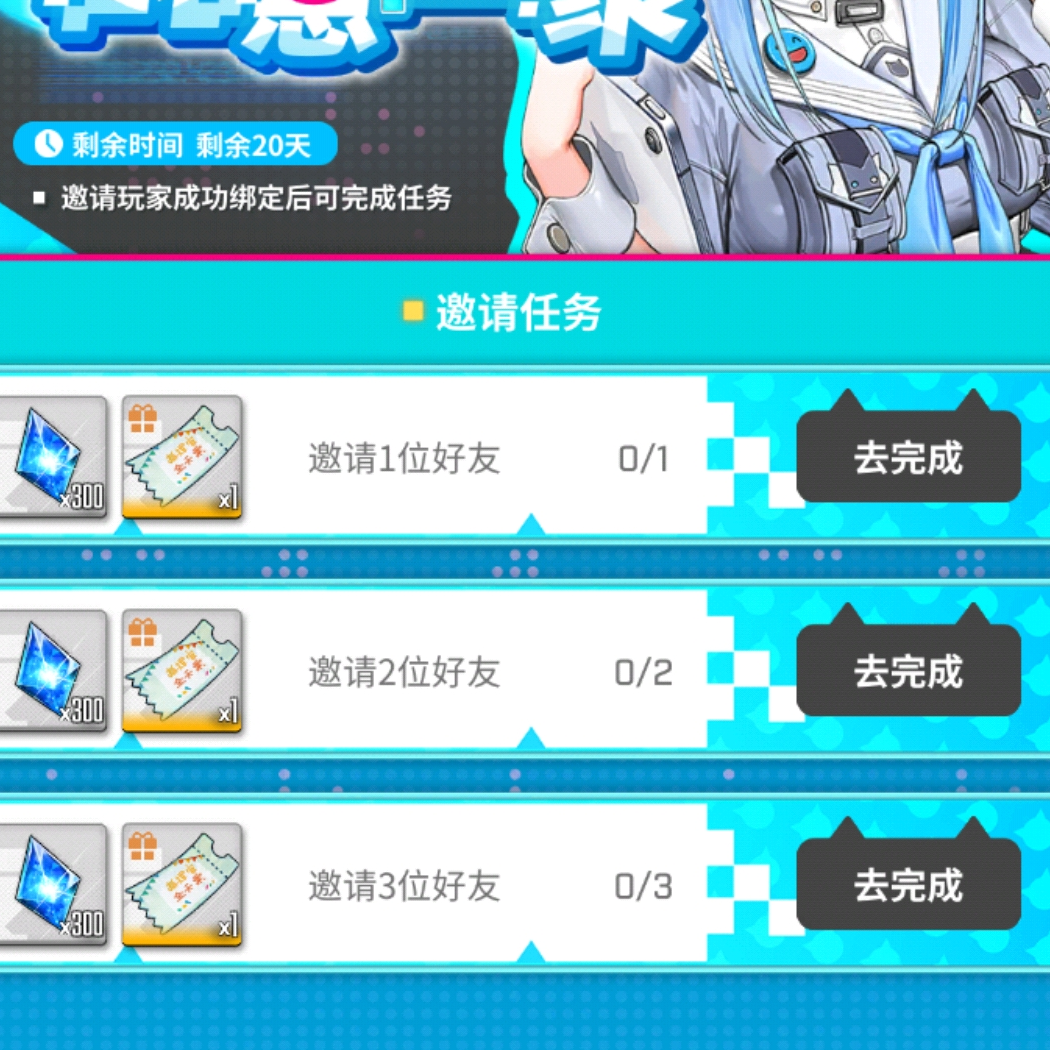 小班长alf