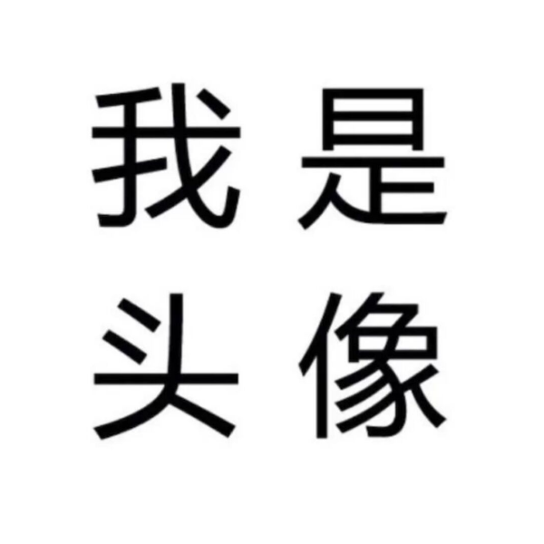 小狗护卫队