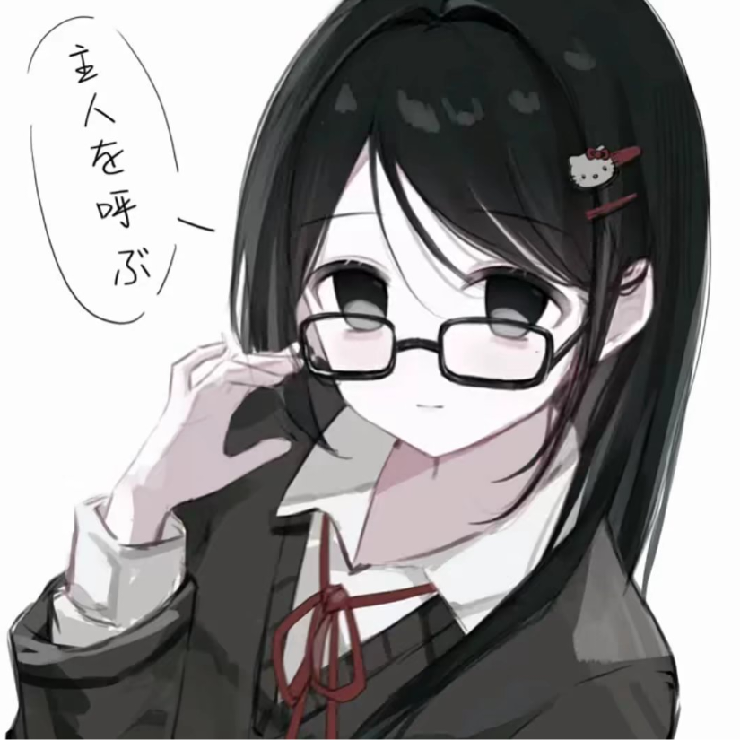 凌