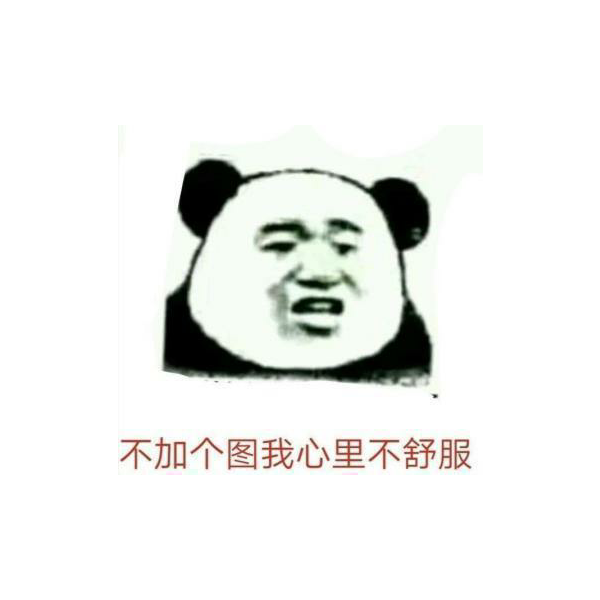 魔王