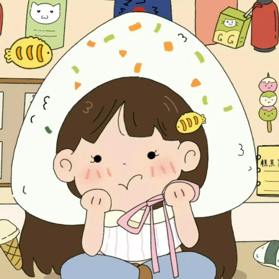 维生素