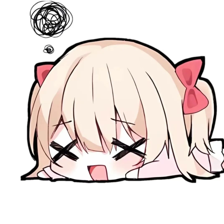 妗谕
