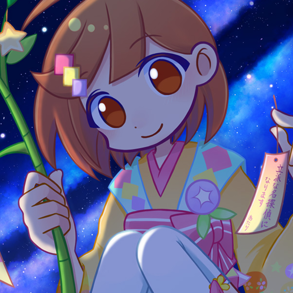 神秘生物