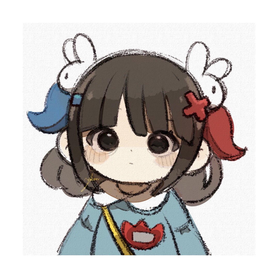 淼淼
