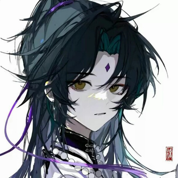 竹安