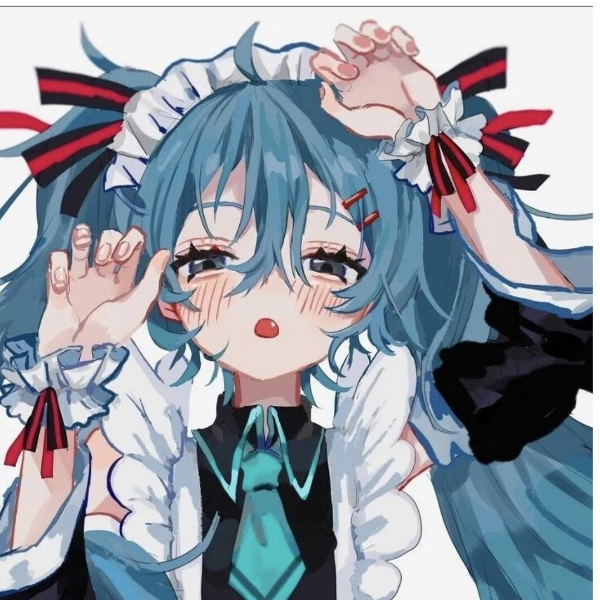 殇