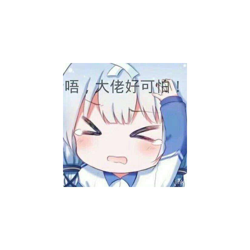 我有故事，你有酒吗