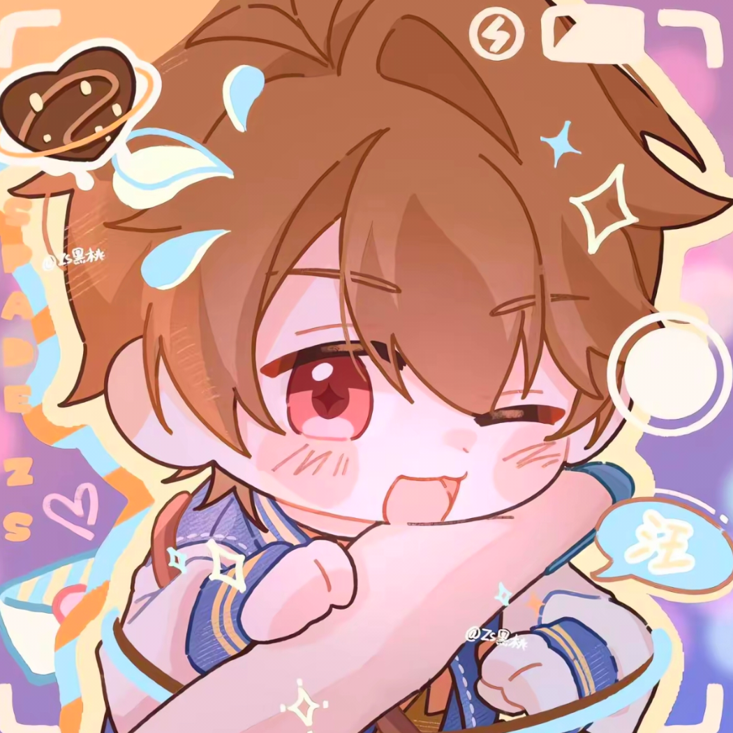 蕴
