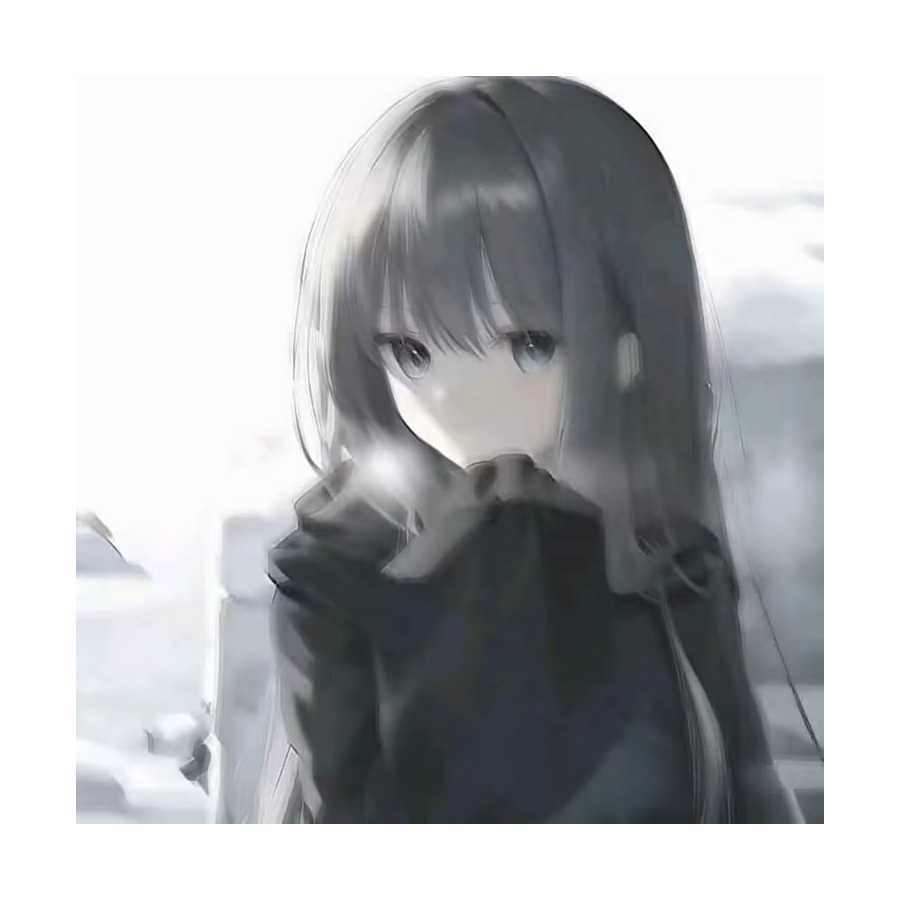 莫淋