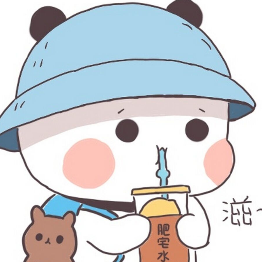双子星星丫