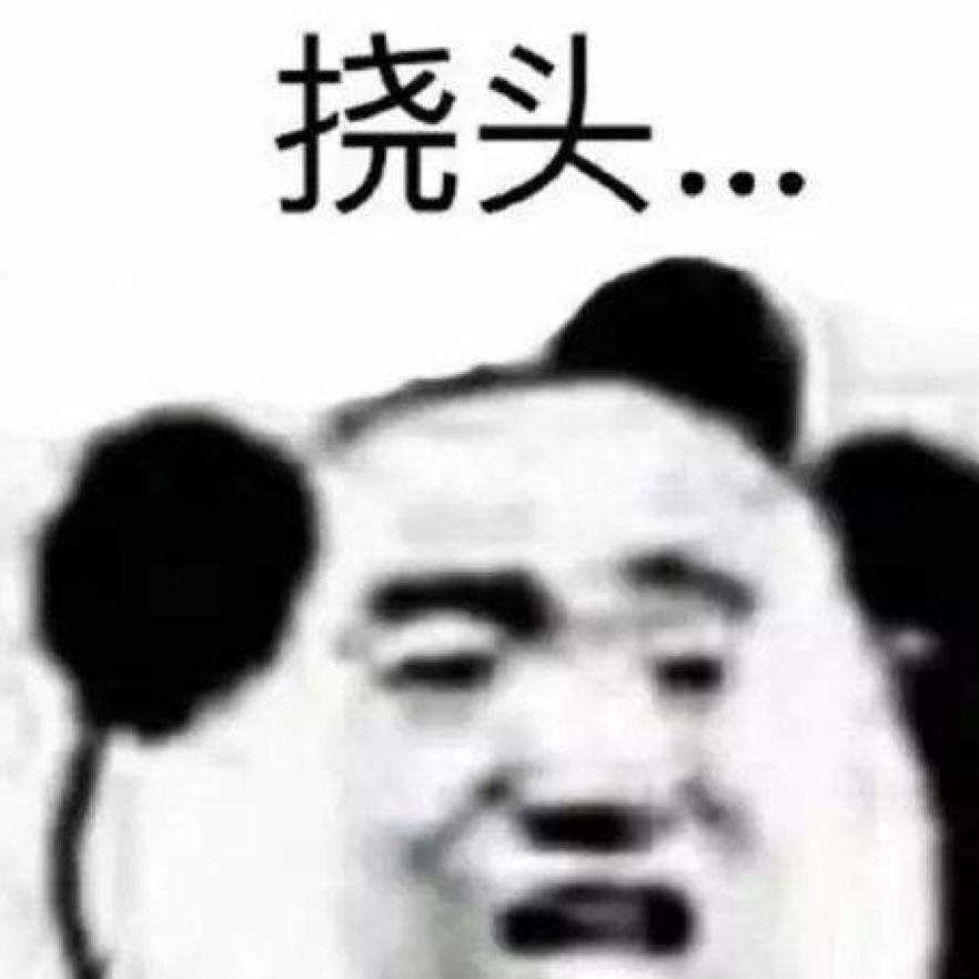 什么时候出轮？