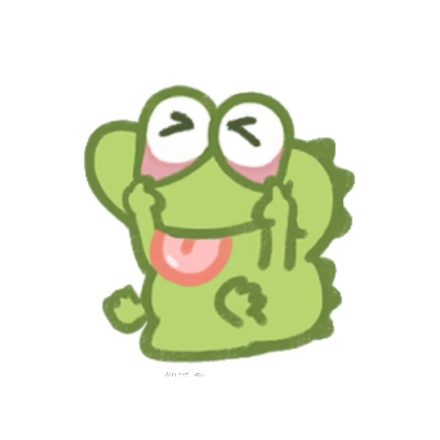 往复随安