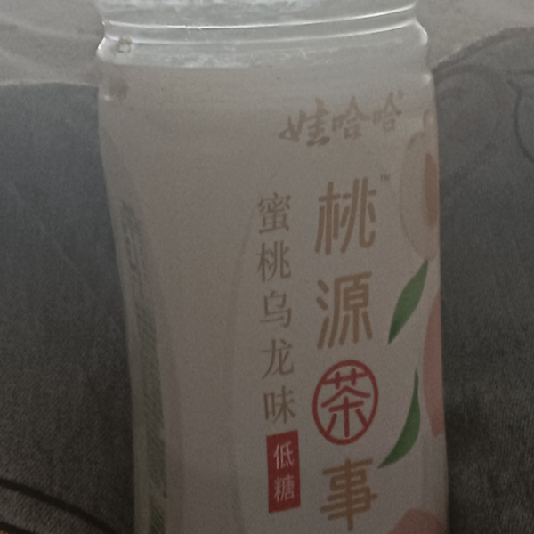 看见了吗密集恐惧来了