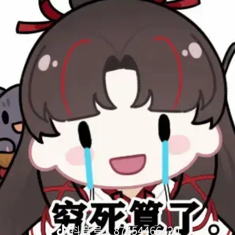 ざ妄想
