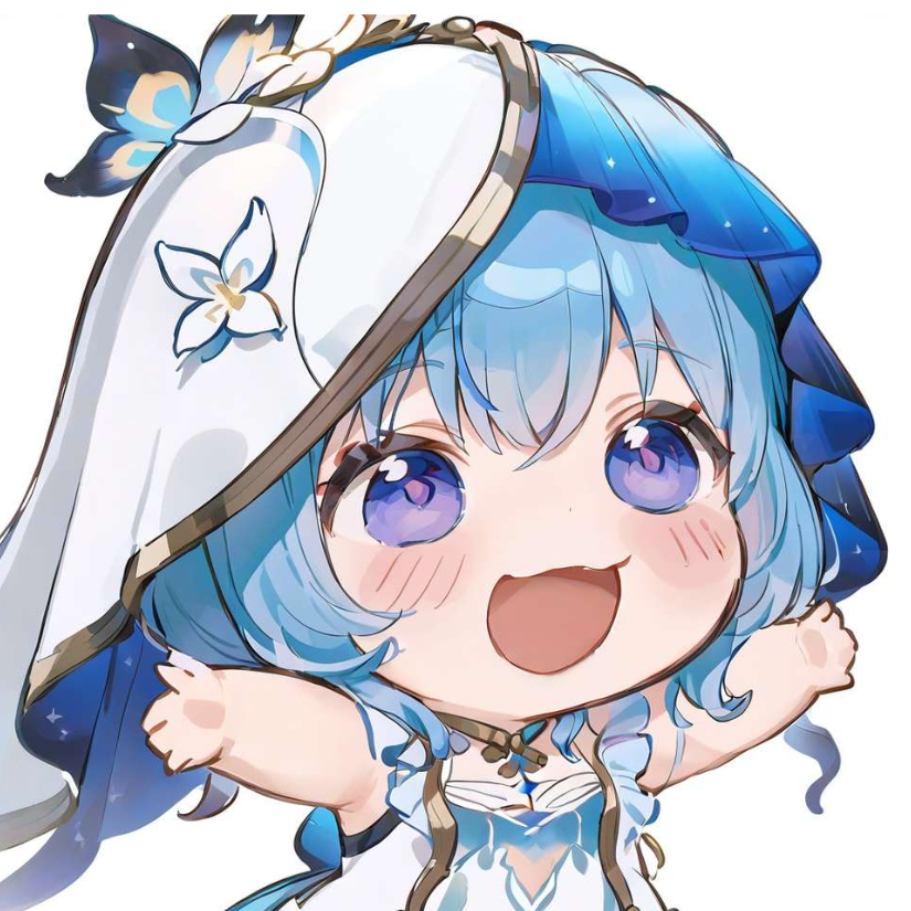 若烟